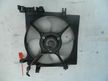 Диффузор радиатора SUBARU LEGACY BR9 (Контрактный) 72355258