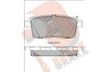 Колодки тормозные MAZDA EHY4-33-28Z