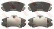 Колодки тормозные KIA 581013CA70