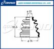 Пыльник ШРУС OHNO FB2113 HONDA (76х22х93.5)