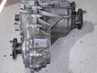 Раздаточная коробка NISSAN SERENA C23 (Контрактный) 69586459