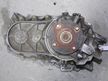 Раздаточная коробка NISSAN SERENA C23 (Контрактный) 69586459