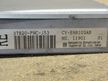 Блок управления ДВС HONDA STEPWGN K20A (Контрактный) 79590642