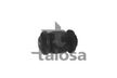 Сайлентблок TOYOTA 4865412050 TOYOTA COROLLA EE90, AE92