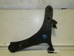 Рычаг подвески SUBARU LEGACY BP9 Перед Прав (Контрактный) 45980240