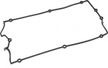 Прокладка клапанной крышки HYUNDAI/KIA 2244138010 HYUNDAI SANTA-FE, SONATA-V