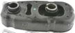 Подушка двигателя FEBEST NMC26 NISSAN SERENA 2012-2016