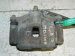 Суппорт HONDA LOGO GA3 Перед Лев (Кoнтрактный) 81540246