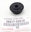 Стойка стабилизатора TOYOTA 4881752010 (комплект)
