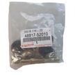 Стойка стабилизатора TOYOTA 4881752010 (комплект)