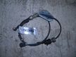 Трос переключения КПП NISSAN TEANA J32 VQ25DE (Контрактный) 19033025