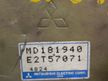Блок управления ДВС MITSUBISHI LIBERO 4G13 (Контрактный) 10852