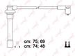 Провода высоковольтные HONDA 32722P07000