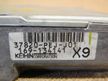 Блок управления ДВС HONDA CAPA D15B (Контрактный) 79590531