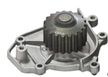 Помпа водяная GMB GWHO27A HONDA
