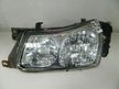 Фара NISSAN LIBERTY RM12 Перед Лев 1616 (Контрактный)