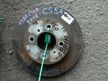 Диск тормозной MITSUBISHI LANCER CEDIA CS5W Перед (Контрактный) 81530625