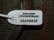 Диск тормозной MITSUBISHI LANCER9 Перед 46098829 Б/У