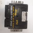 Блок управления ДВС NISSAN A56S45 NISSAN Sunny (Б/У)