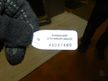 Капот MITSUBISHI MIRAGE DINGO CQ1A (Контрактный) 46091460