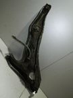 Рычаг подвески HONDA CR-V RD1 Зад Лев (Контрактный) 35023046