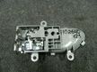 Ручка двери внутренняя NISSAN X-TRAIL T31 Перед Прав (Контрактный) 1102640123
