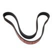 Ремень GATES 6PK1019 FORD Fiesta