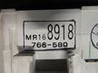 Панель приборов MITSUBISHI RVR N23W (Контрактный) 79590274
