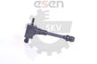 Катушка зажигания NISSAN 224486N015 NISSAN QG15 QG18