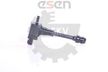 Катушка зажигания NISSAN 224486N015 NISSAN QG15 QG18