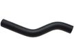 Патрубок HYUNDAI/KIA 254111G000 KIA RIO 2006-2010