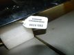 Капот HONDA ODYSSEY RB1 (Контрактный) 46091552