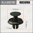 Клипса MASUMA KJ2276 HONDA