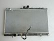 Радиатор ДВС MITSUBISHI LANCER CEDIA CS5A 4G93 (Контрактный) 45976095