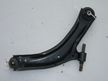 Рычаг подвески NISSAN X-TRAIL NT31 Перед Лев (Контрактный) 45993539