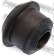 Сайлентблок NISSAN 54542HA001