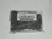 Цепь ГРМ NISSAN 130284M512