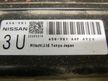 Блок управления ДВС NISSAN WINGROAD QG15DE (Контрактный) 79590371