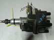 Трамблер TOYOTA 1GGE (Контрактный) 79780041