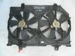 Диффузор радиатора NISSAN SERENA TNC24 (Контрактный) 72355159
