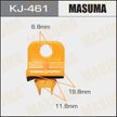 Клипса MASUMA KJ461 TOYOTA