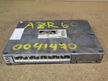 Блок управления ДВС TOYOTA GAIA 1AZFSE (Контрактный) 10100