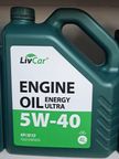 Масло моторное LIVCAR ENGINE OIL ENERGY ULTRA 5W40 API SP/CF синт (4л)