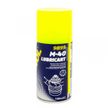 Смазка проникающая MANNOL 9895 Lubricant М-40 (100мл)