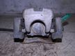 Суппорт TOYOTA ESTIMA ACR40 Зад Лев (Контрактный) 81540018
