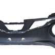 Бампер NISSAN JUKE YF15 Перед (Контрактный) YF159947