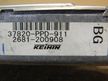 Блок управления ДВС HONDA STREAM K20B (Контрактный) 79590533