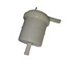 Фильтр топливный NIPPARTS J1335001 MITSUBISHI Galant, Lancer