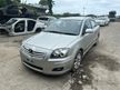 Бампер передний TOYOTA AVENSIS AZT251 (Контрактный) 104350060