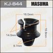 Клипса MASUMA KJ844 MITSUBISHI